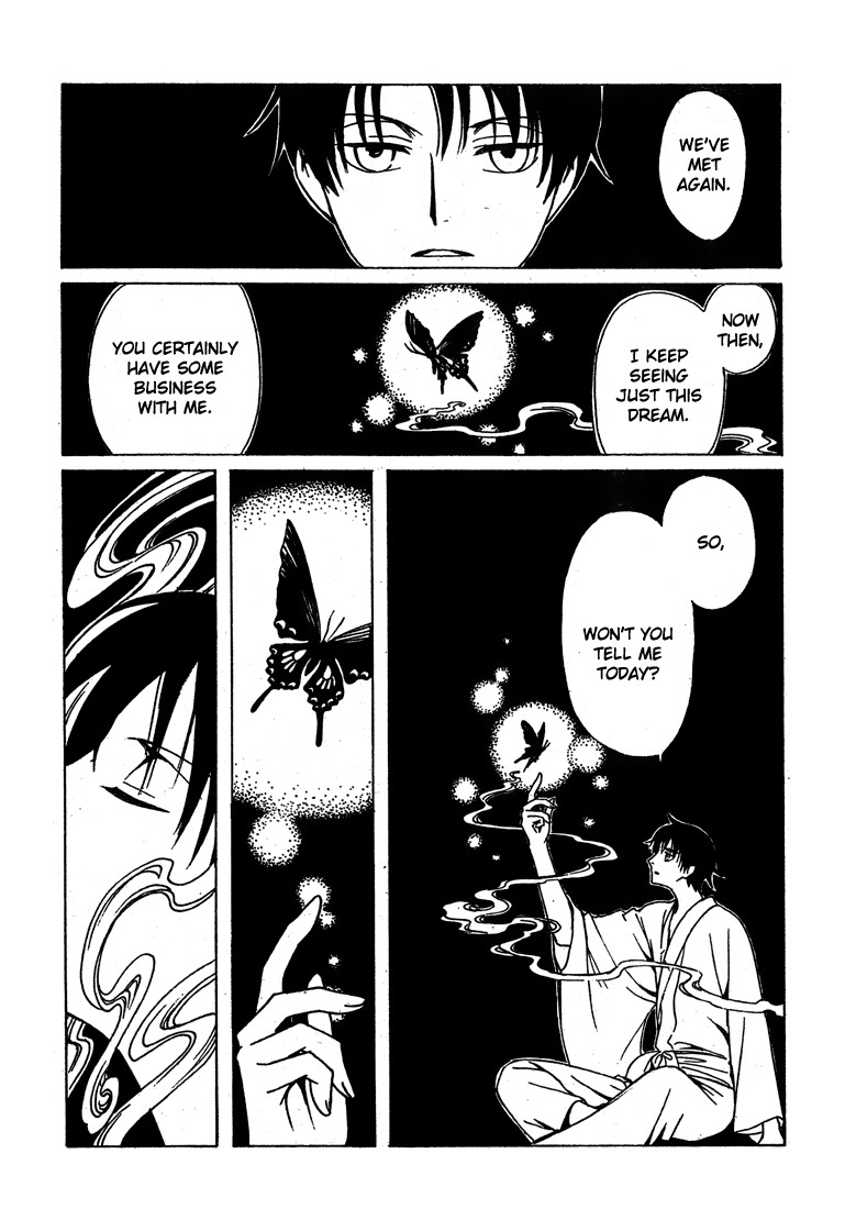xxxHOLiC Chapter 111 page 22 - Chapter 111: [END]