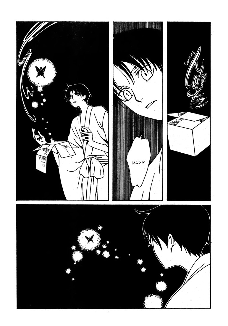 xxxHOLiC Chapter 111 page 25 - Chapter 111: [END]