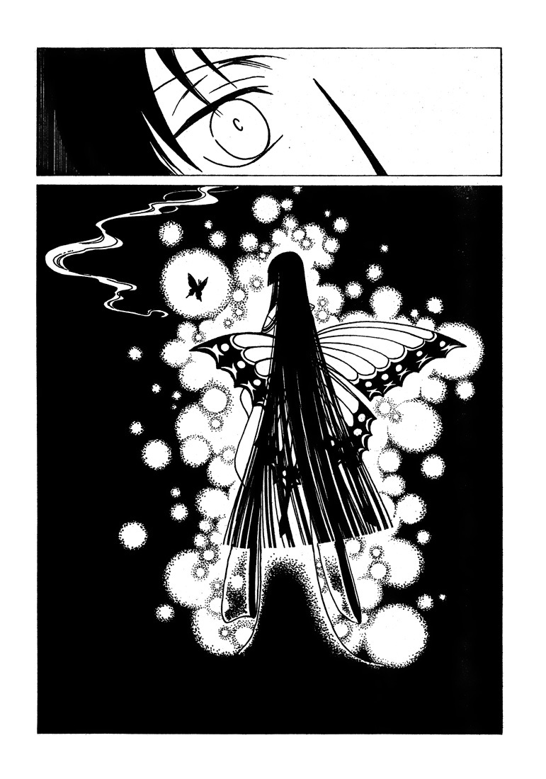 xxxHOLiC Chapter 111 page 26 - Chapter 111: [END]