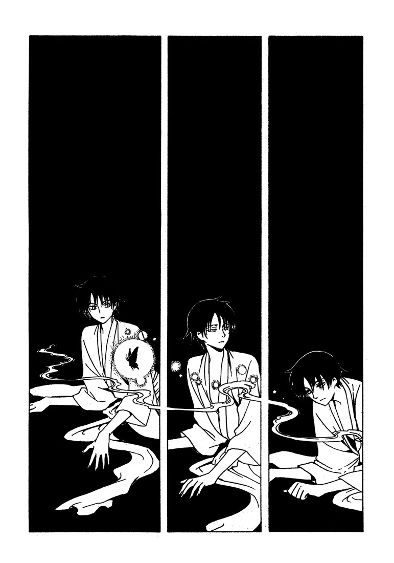 xxxHOLiC Chapter 111 page 3 - Chapter 111: [END]