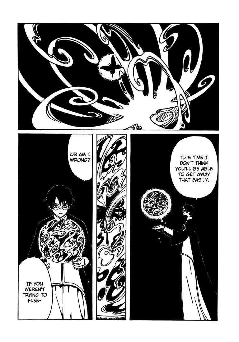 xxxHOLiC Chapter 111 page 33 - Chapter 111: [END]