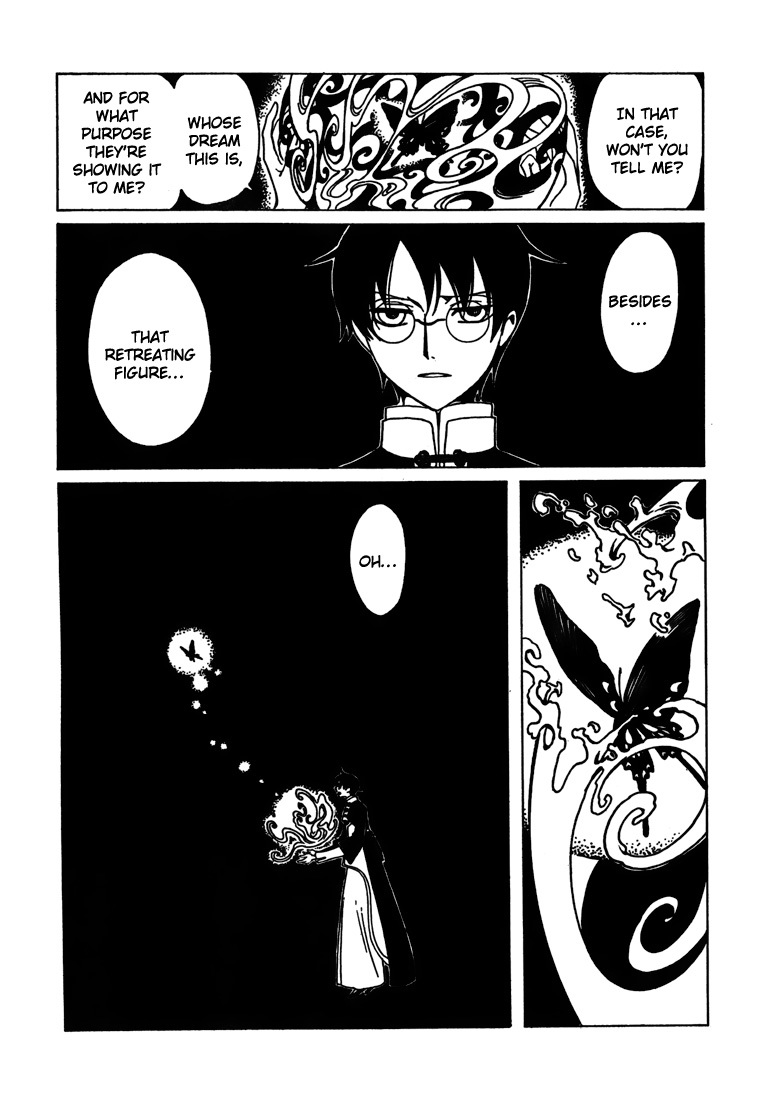 xxxHOLiC Chapter 111 page 34 - Chapter 111: [END]