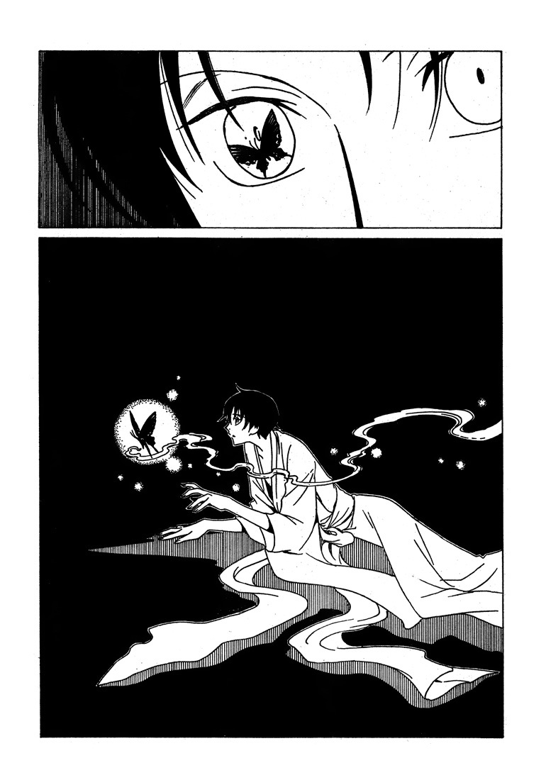 xxxHOLiC Chapter 111 page 4 - Chapter 111: [END]