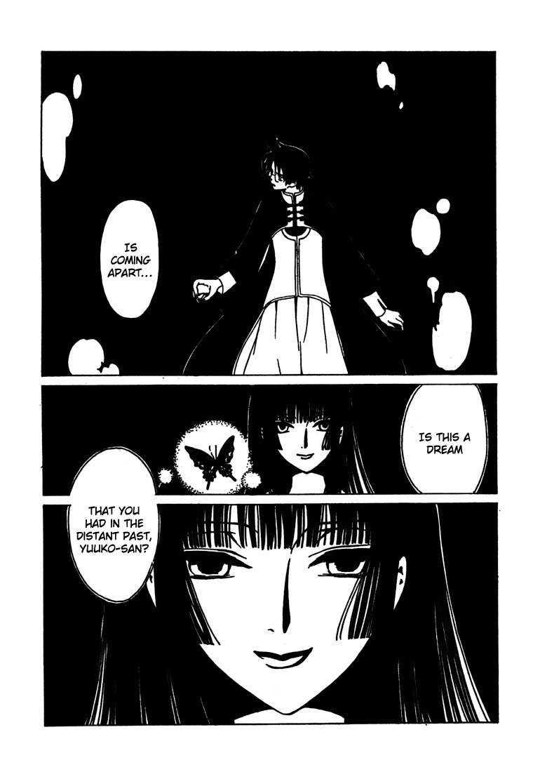 xxxHOLiC Chapter 111 page 40 - Chapter 111: [END]