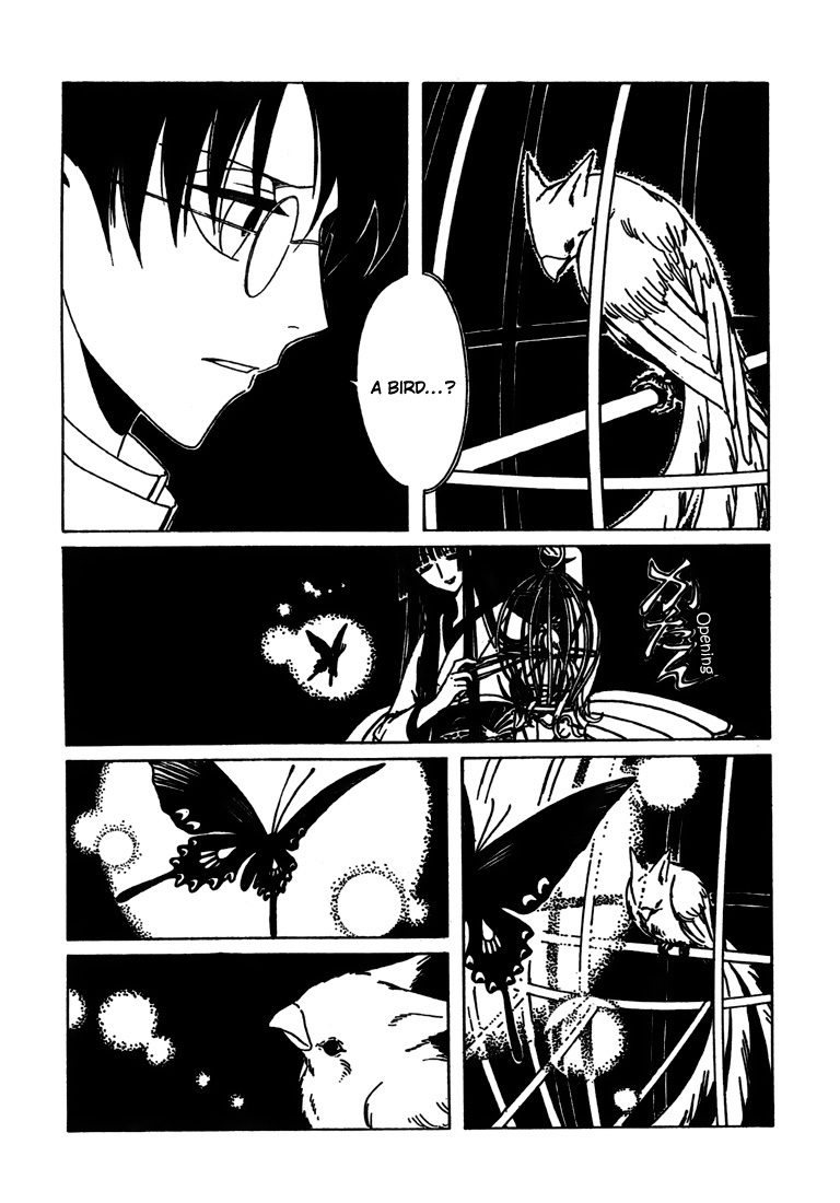xxxHOLiC Chapter 111 page 42 - Chapter 111: [END]