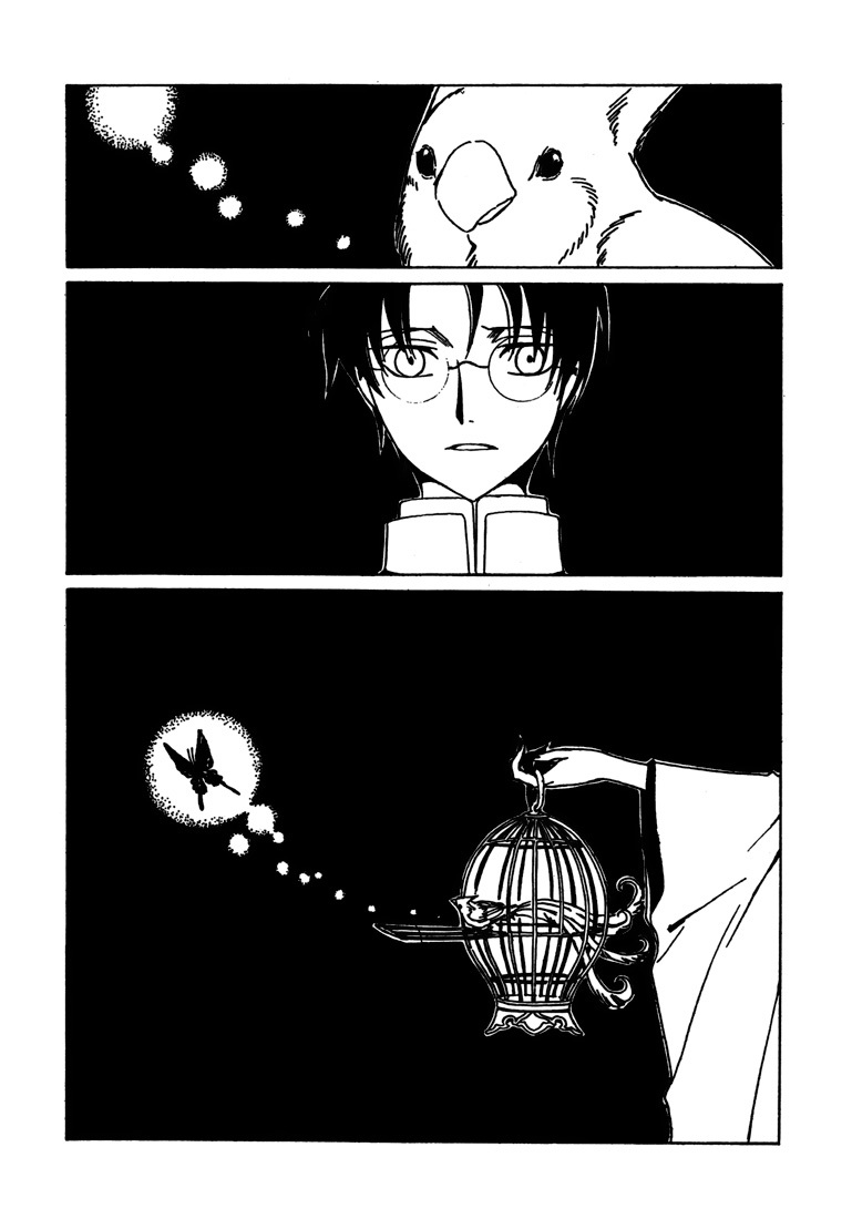 xxxHOLiC Chapter 111 page 43 - Chapter 111: [END]