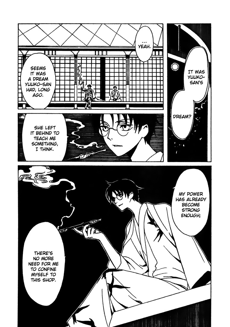 xxxHOLiC Chapter 111 page 48 - Chapter 111: [END]