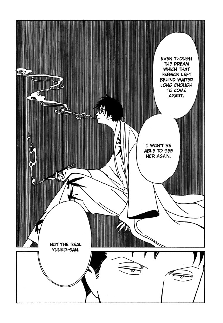 xxxHOLiC Chapter 111 page 52 - Chapter 111: [END]