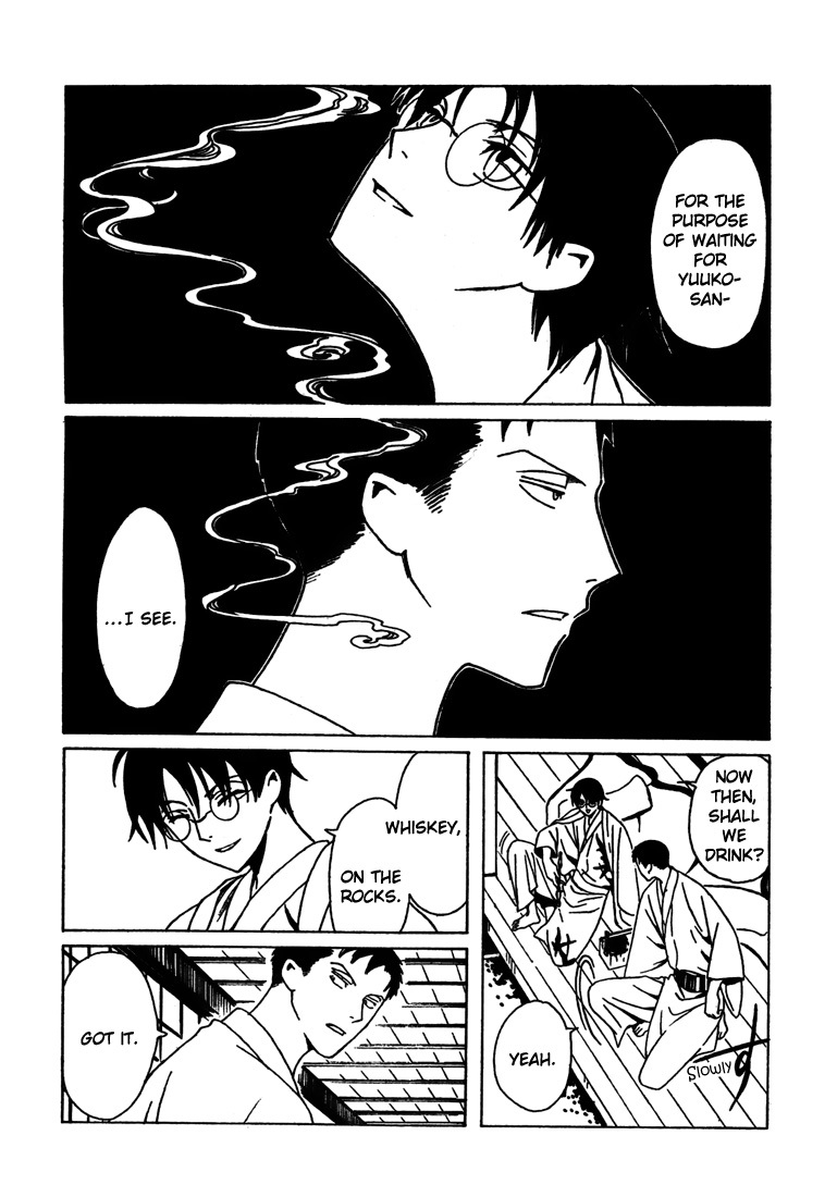 xxxHOLiC Chapter 111 page 54 - Chapter 111: [END]