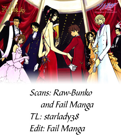 xxxHOLiC Chapter 111 page 58 - Chapter 111: [END]