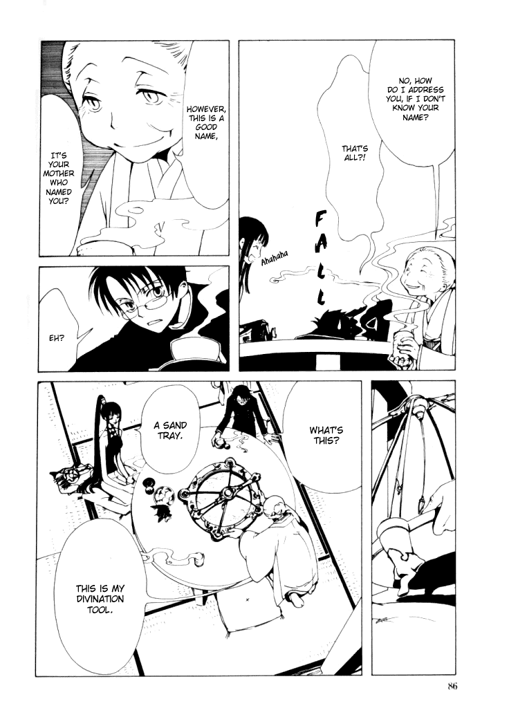 xxxHOLiC Chapter 12 page 11 - Chapter 12