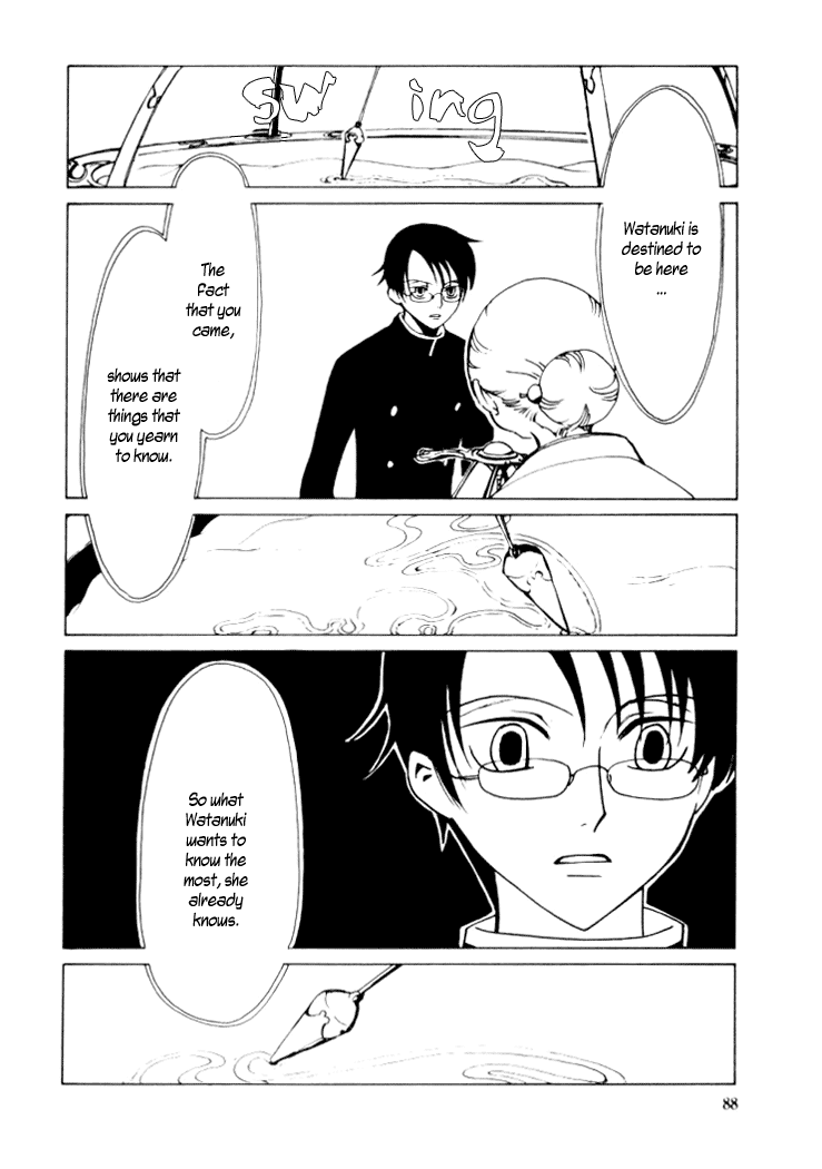 xxxHOLiC Chapter 12 page 13 - Chapter 12