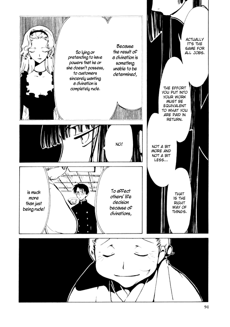 xxxHOLiC Chapter 12 page 19 - Chapter 12