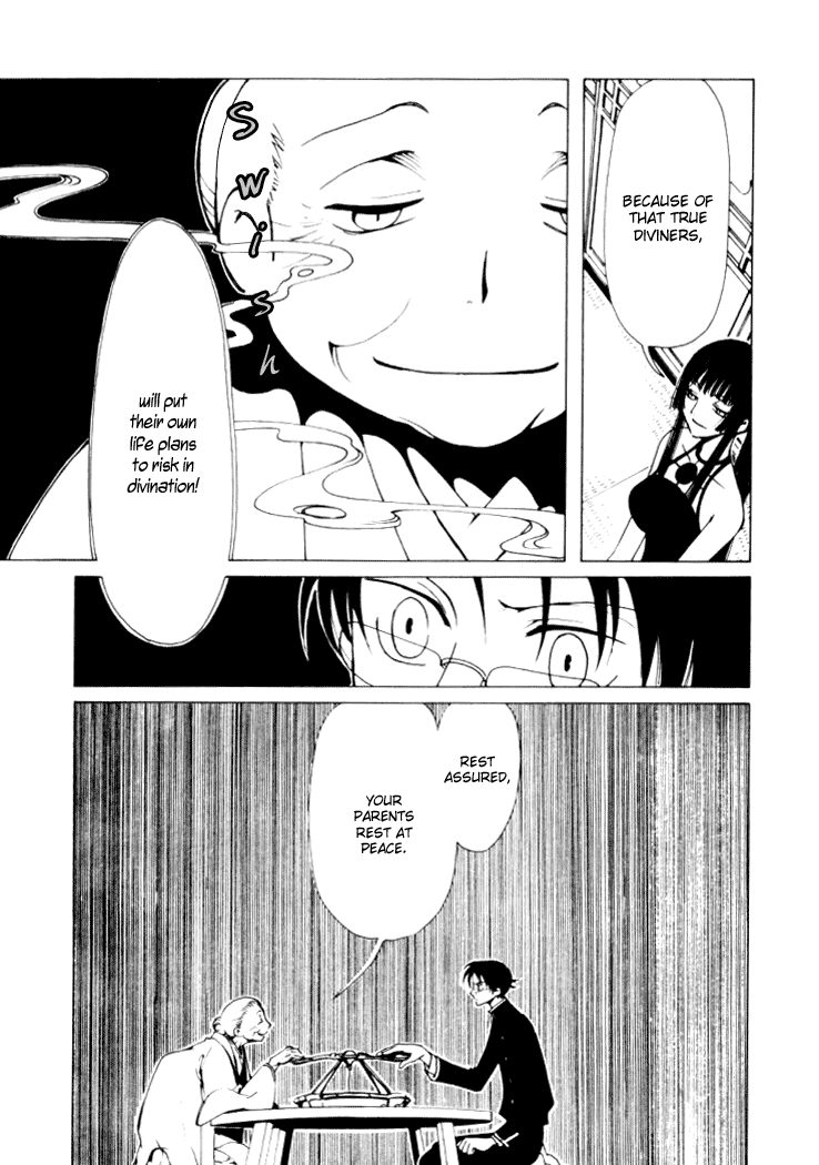 xxxHOLiC Chapter 12 page 20 - Chapter 12