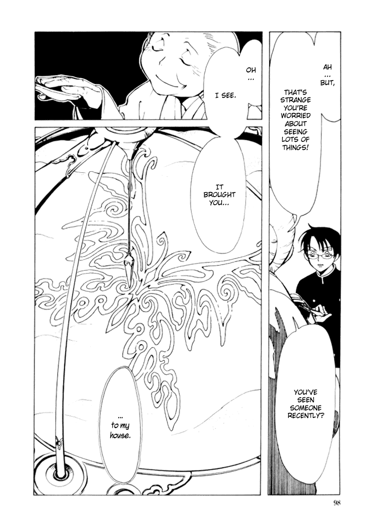 xxxHOLiC Chapter 12 page 23 - Chapter 12