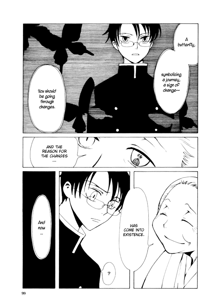 xxxHOLiC Chapter 12 page 24 - Chapter 12