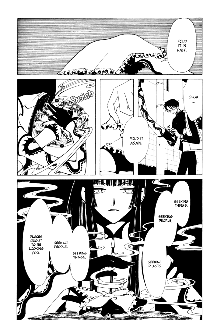 xxxHOLiC Chapter 12 page 3 - Chapter 12