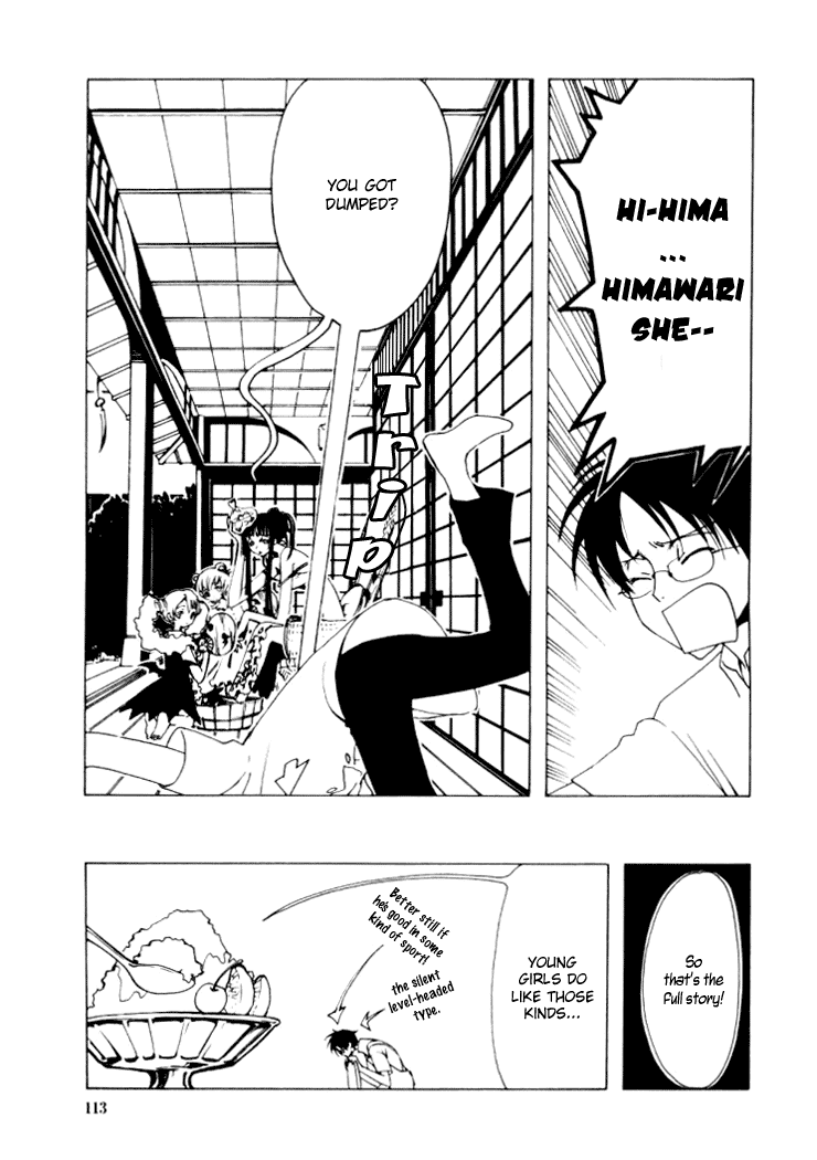 xxxHOLiC Chapter 13 page 10 - Chapter 13