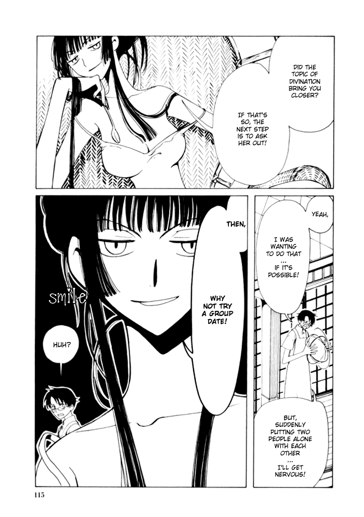 xxxHOLiC Chapter 13 page 12 - Chapter 13