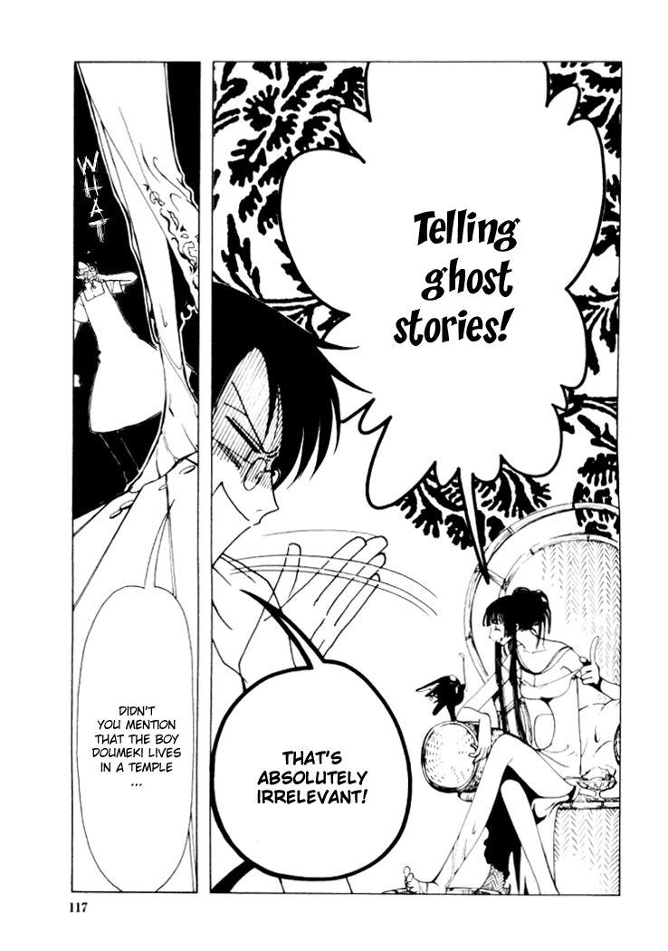 xxxHOLiC Chapter 13 page 14 - Chapter 13