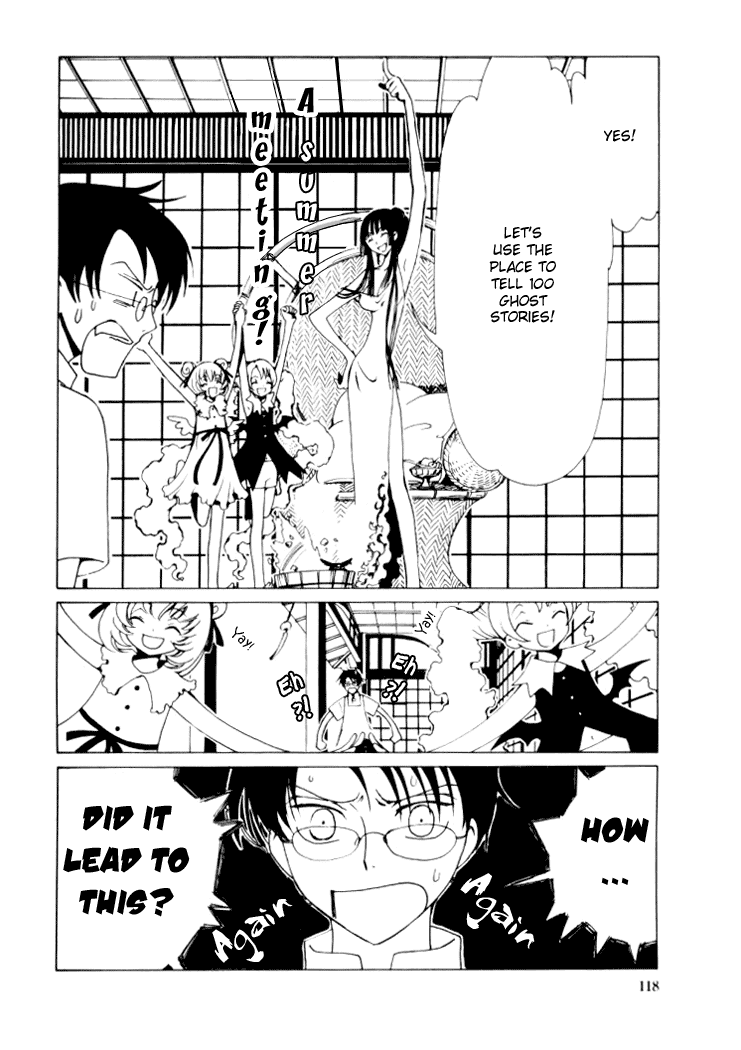 xxxHOLiC Chapter 13 page 15 - Chapter 13