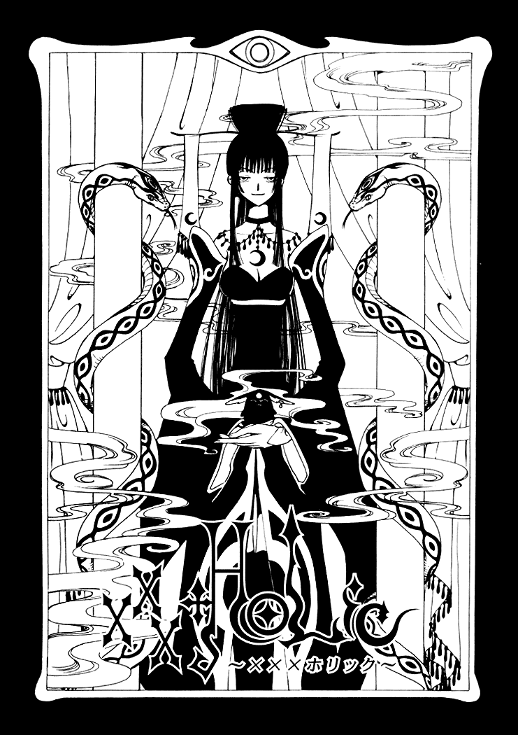 xxxHOLiC Chapter 13 page 2 - Chapter 13