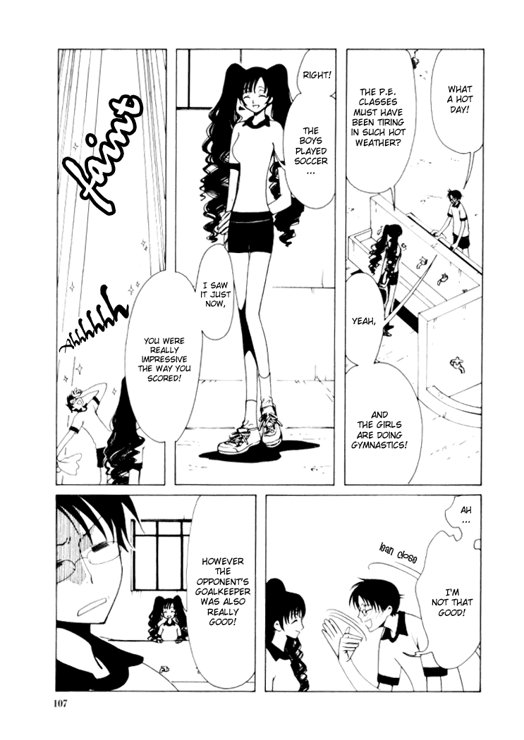 xxxHOLiC Chapter 13 page 4 - Chapter 13