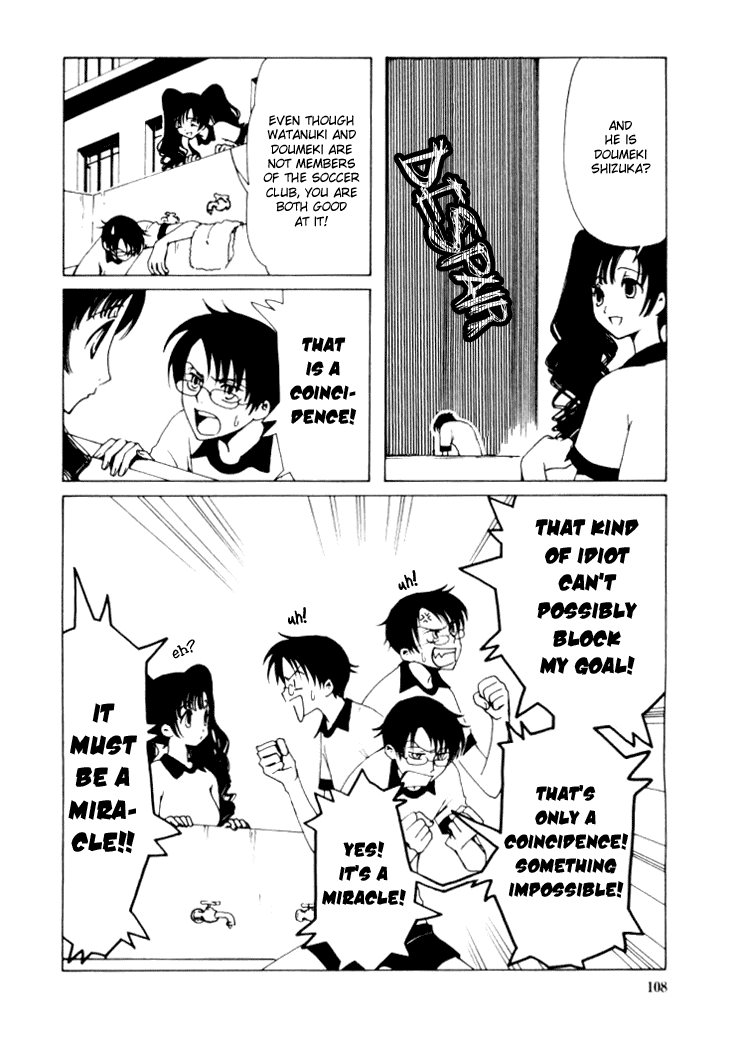 xxxHOLiC Chapter 13 page 5 - Chapter 13