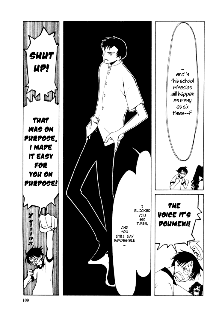 xxxHOLiC Chapter 13 page 6 - Chapter 13