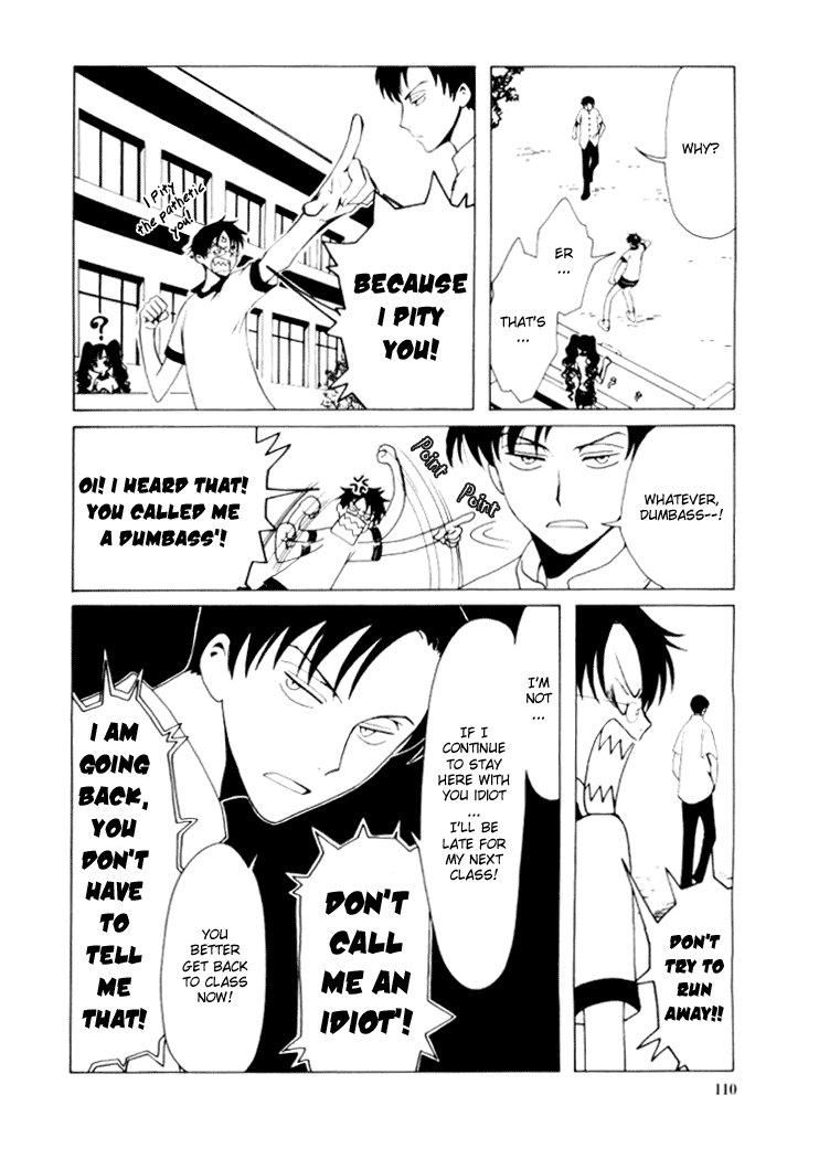xxxHOLiC Chapter 13 page 7 - Chapter 13