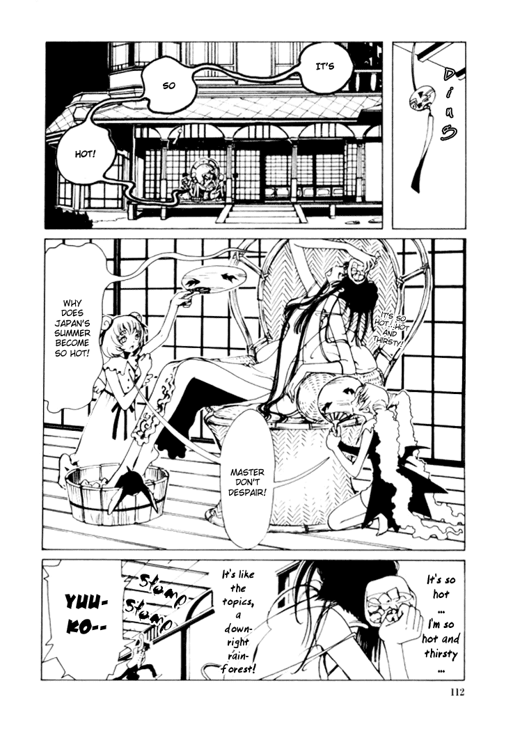 xxxHOLiC Chapter 13 page 9 - Chapter 13