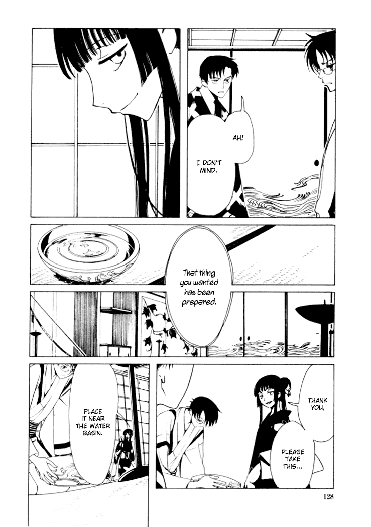 xxxHOLiC Chapter 14 page 11 - Chapter 14