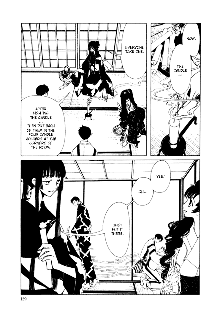 xxxHOLiC Chapter 14 page 12 - Chapter 14