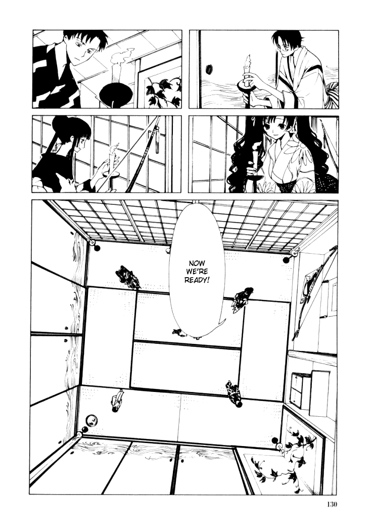 xxxHOLiC Chapter 14 page 13 - Chapter 14