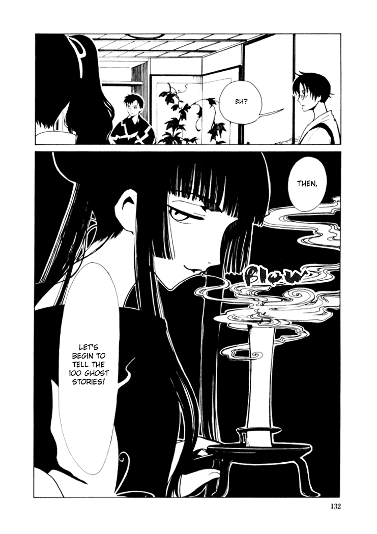 xxxHOLiC Chapter 14 page 15 - Chapter 14