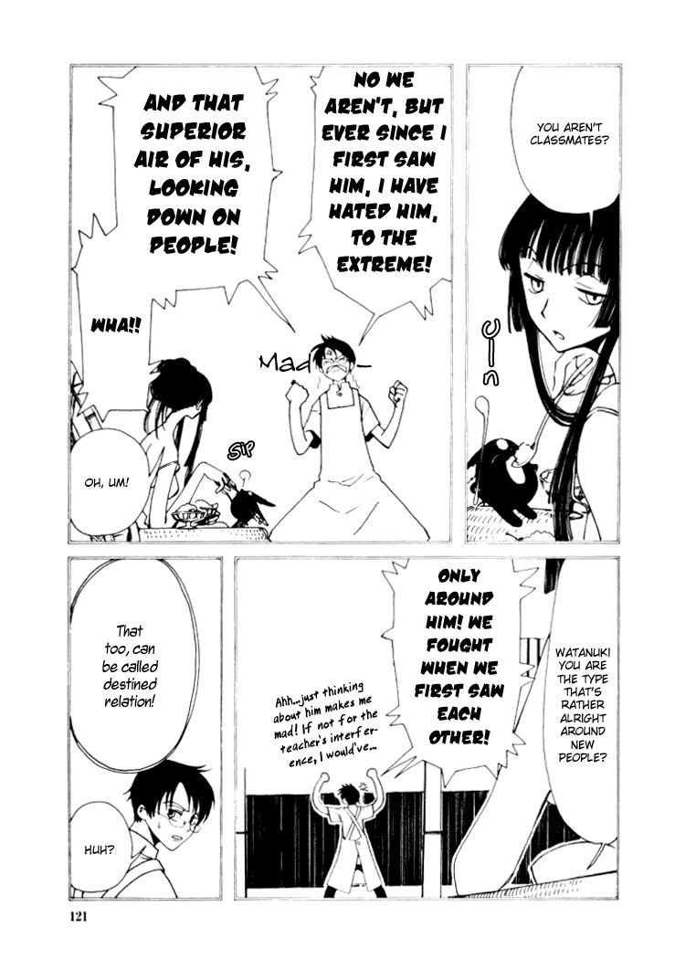 xxxHOLiC Chapter 14 page 4 - Chapter 14