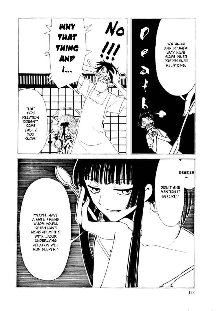 xxxHOLiC Chapter 14 page 5 - Chapter 14