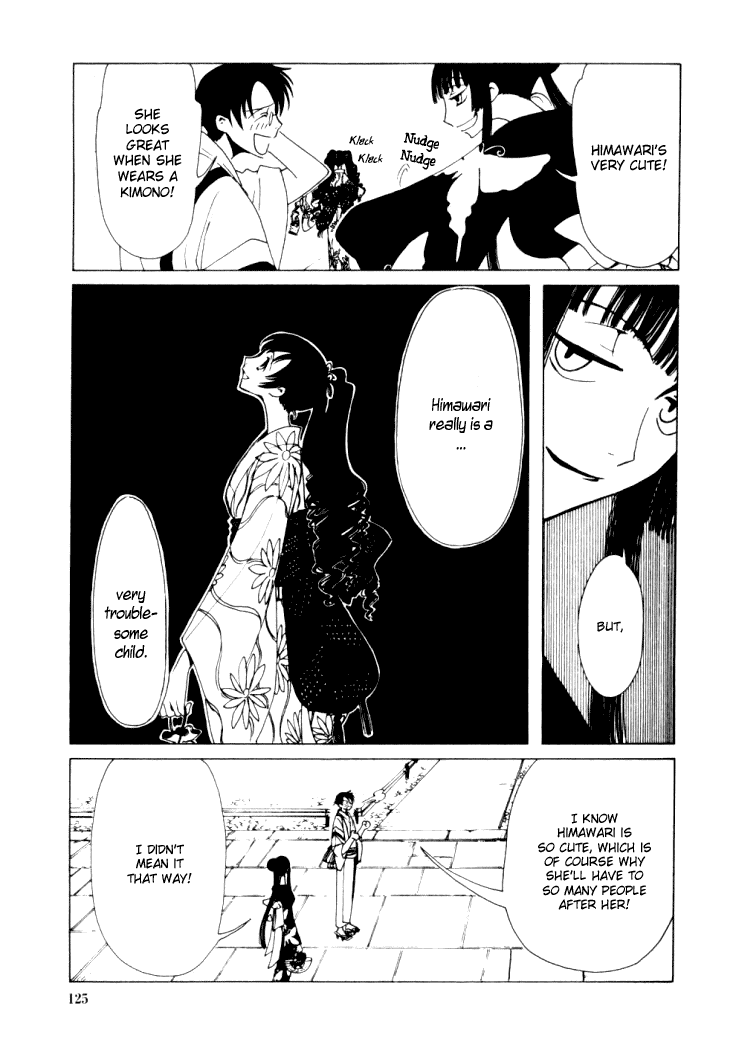 xxxHOLiC Chapter 14 page 8 - Chapter 14