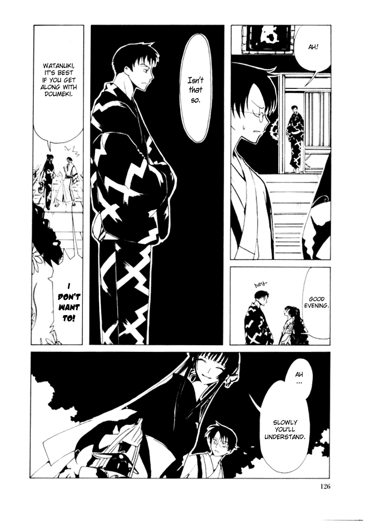 xxxHOLiC Chapter 14 page 9 - Chapter 14