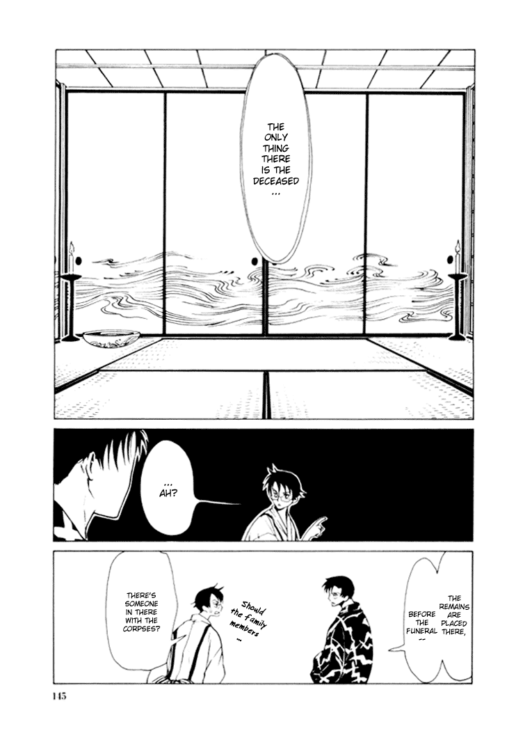xxxHOLiC Chapter 15 page 14 - Chapter 15