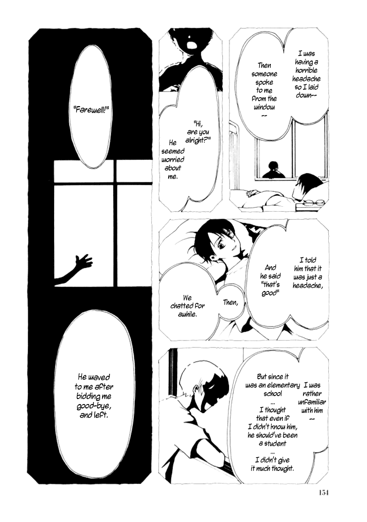 xxxHOLiC Chapter 15 page 23 - Chapter 15