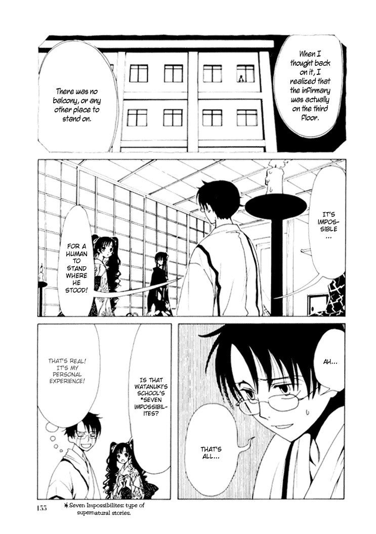 xxxHOLiC Chapter 15 page 24 - Chapter 15