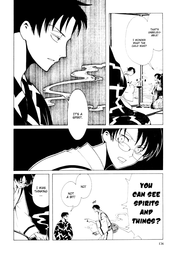 xxxHOLiC Chapter 15 page 25 - Chapter 15