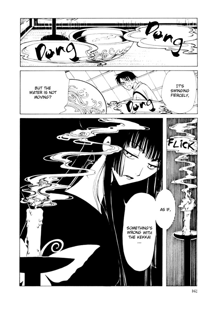 xxxHOLiC Chapter 15 page 30 - Chapter 15