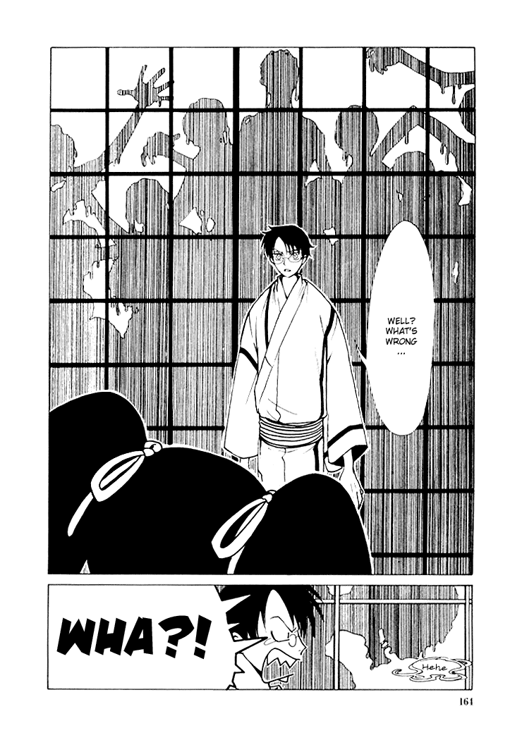 xxxHOLiC Chapter 15 page 32 - Chapter 15