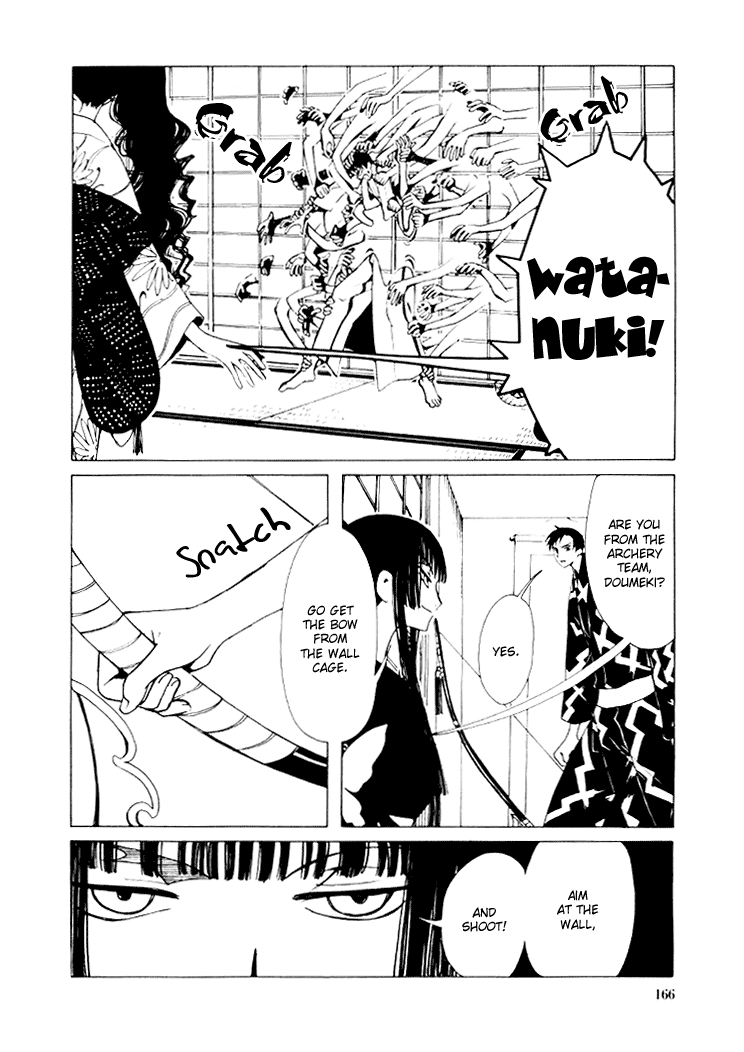 xxxHOLiC Chapter 15 page 34 - Chapter 15