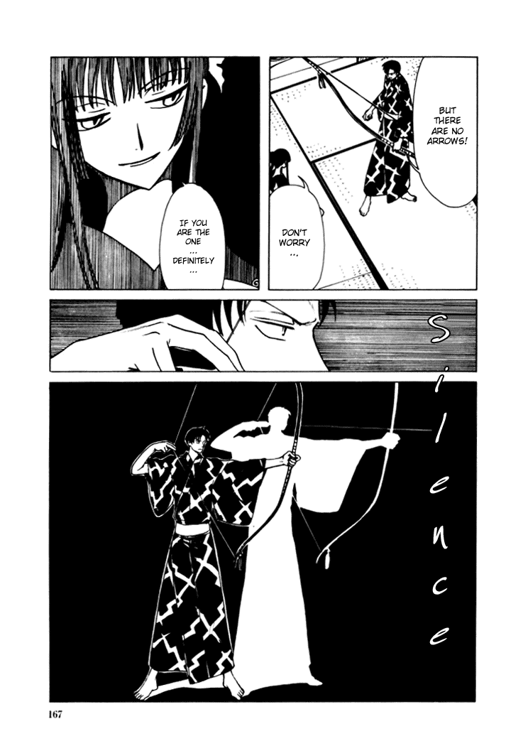 xxxHOLiC Chapter 15 page 35 - Chapter 15