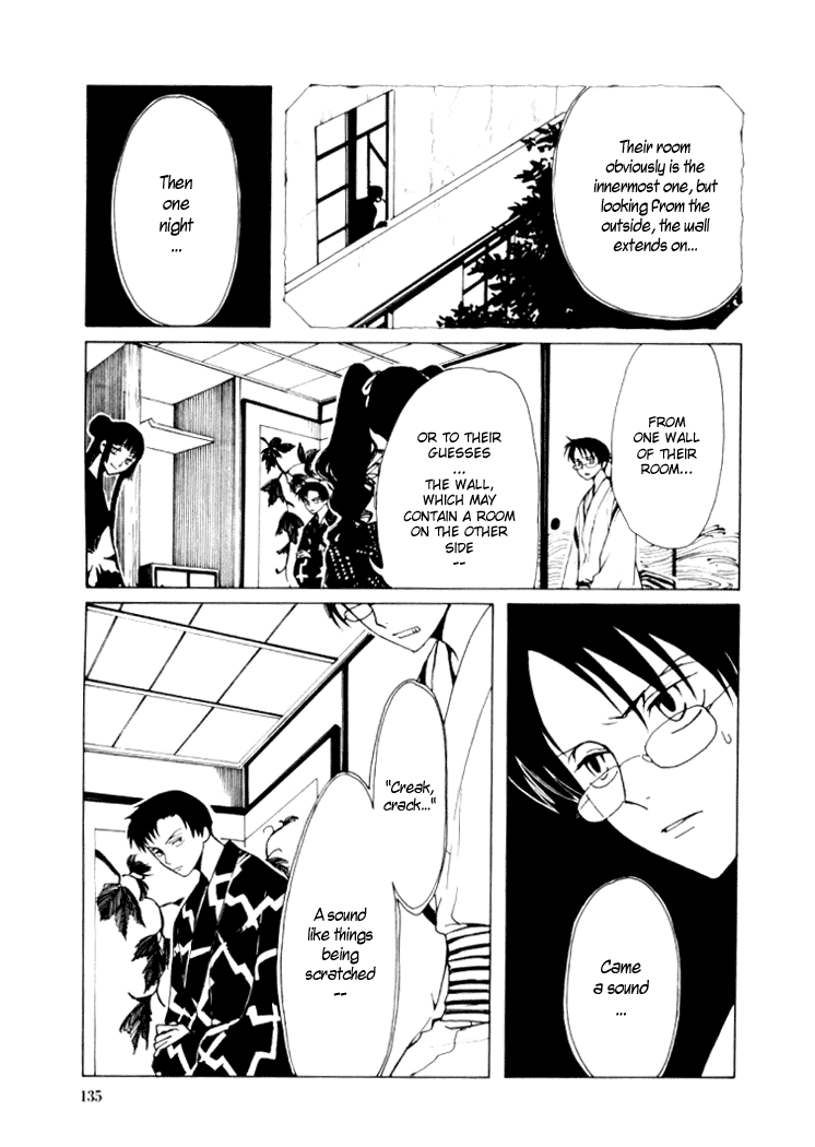 xxxHOLiC Chapter 15 page 4 - Chapter 15