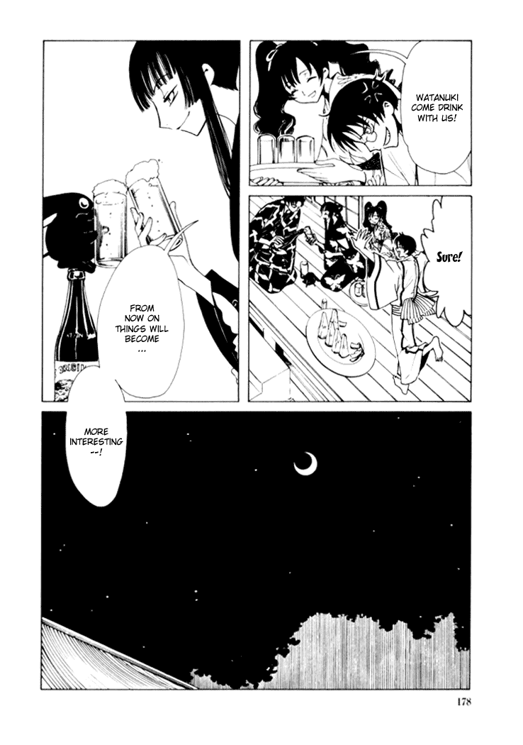 xxxHOLiC Chapter 15 page 46 - Chapter 15