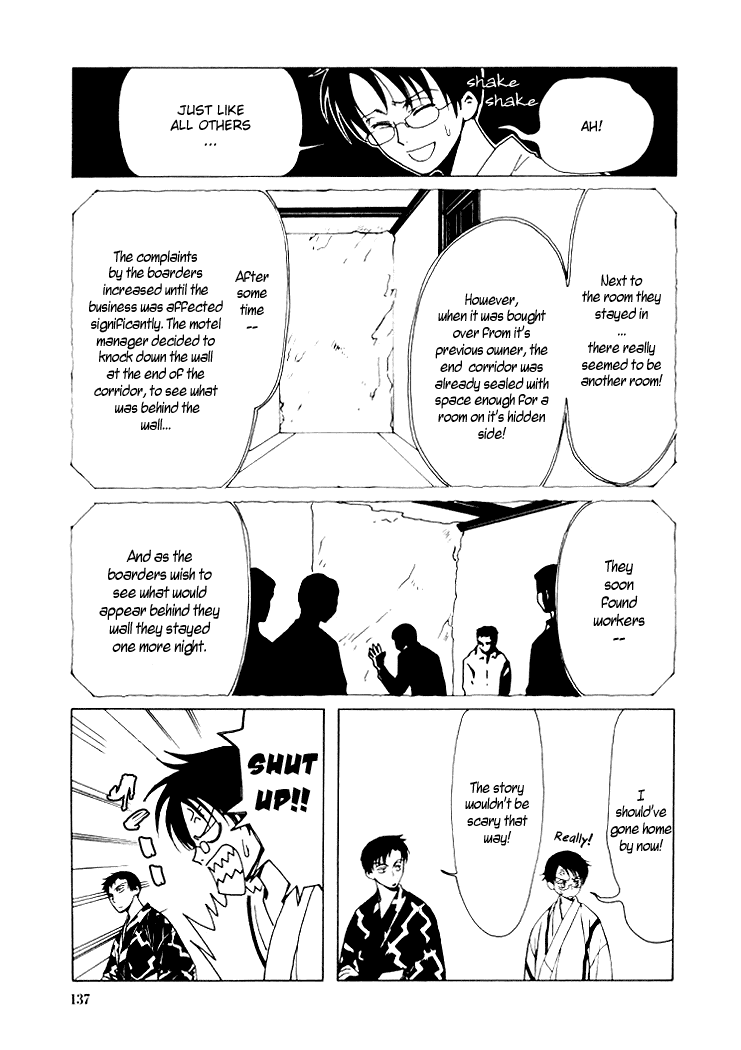 xxxHOLiC Chapter 15 page 6 - Chapter 15